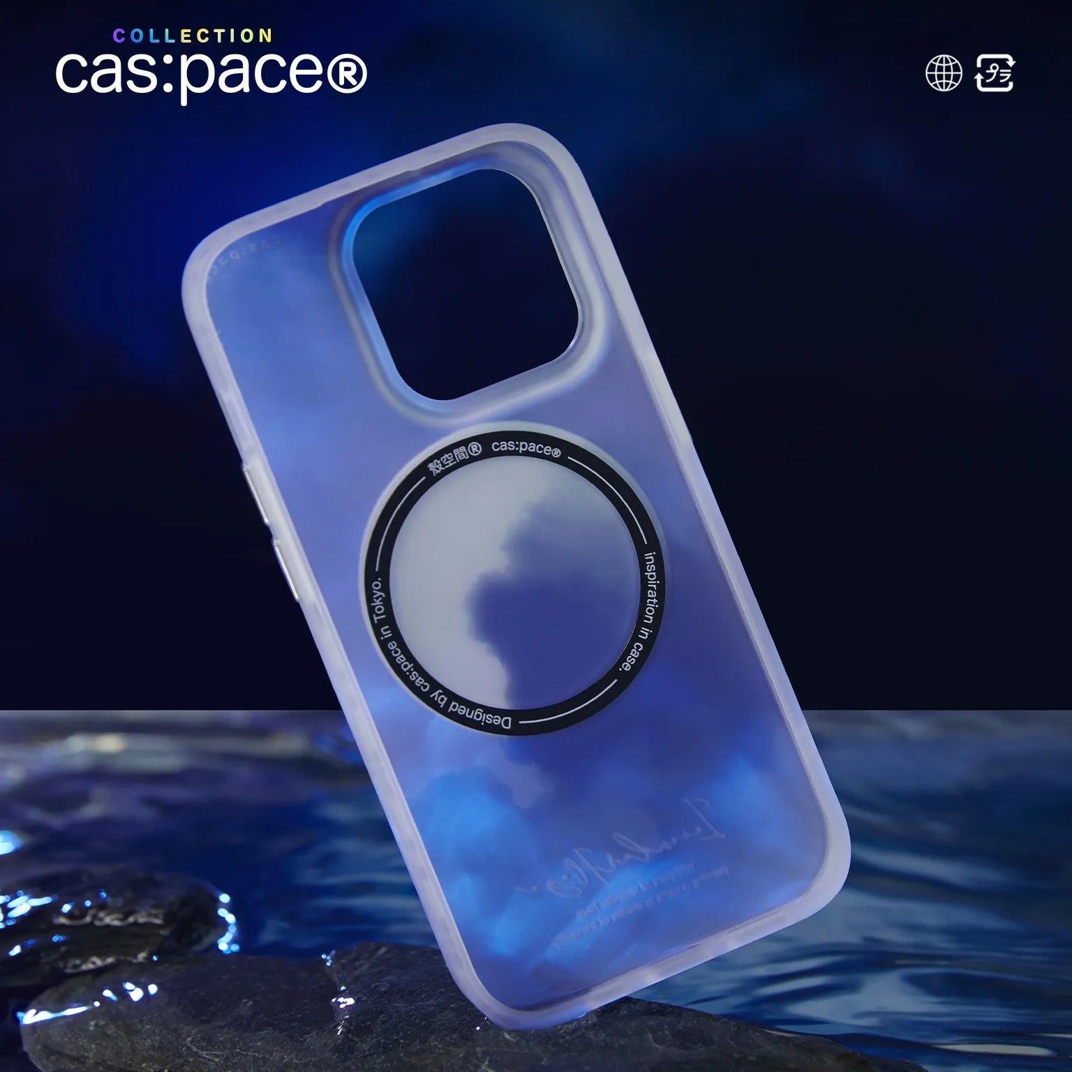 cas:pace collection「lavender haze」MagSafe対応携帯ケース - cas:pace 殼空間