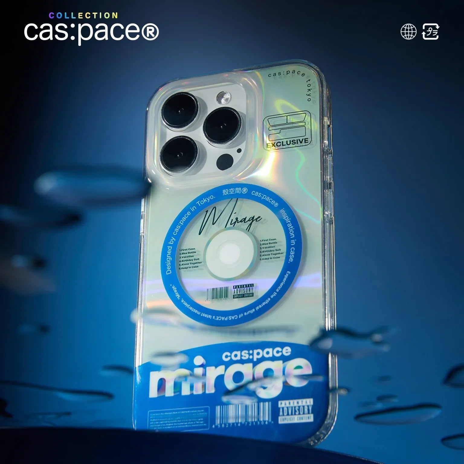 cas:pace collection「mirage」MagSafe対応携帯ケース - cas:pace 殼空間