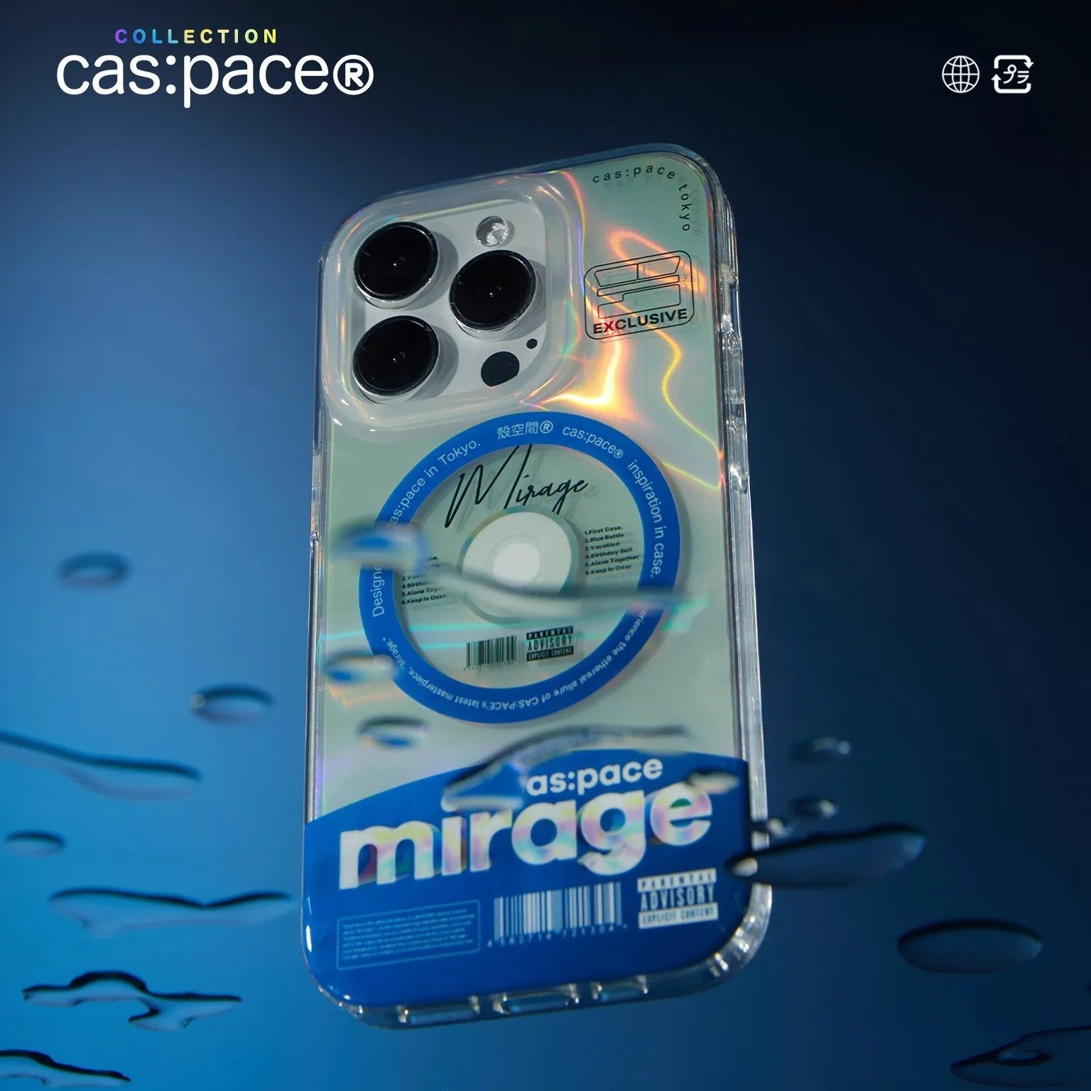 cas:pace collection「mirage」MagSafe対応携帯ケース - cas:pace 殼空間