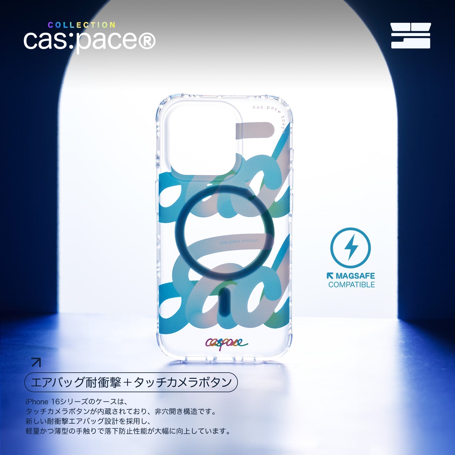 cas:pace collection「sad」携帯ケース - cas:pace 殼空間