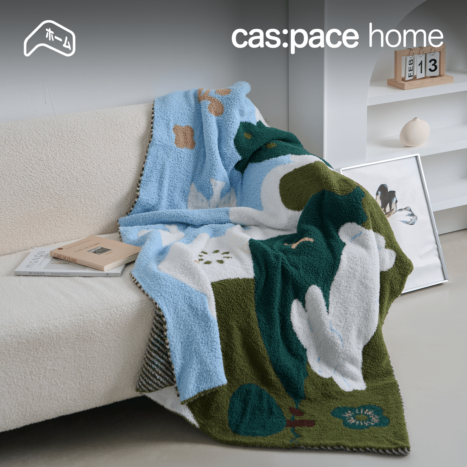 cas:pace home 「春の日のピクニック」毛布 - cas:pace 殼空間