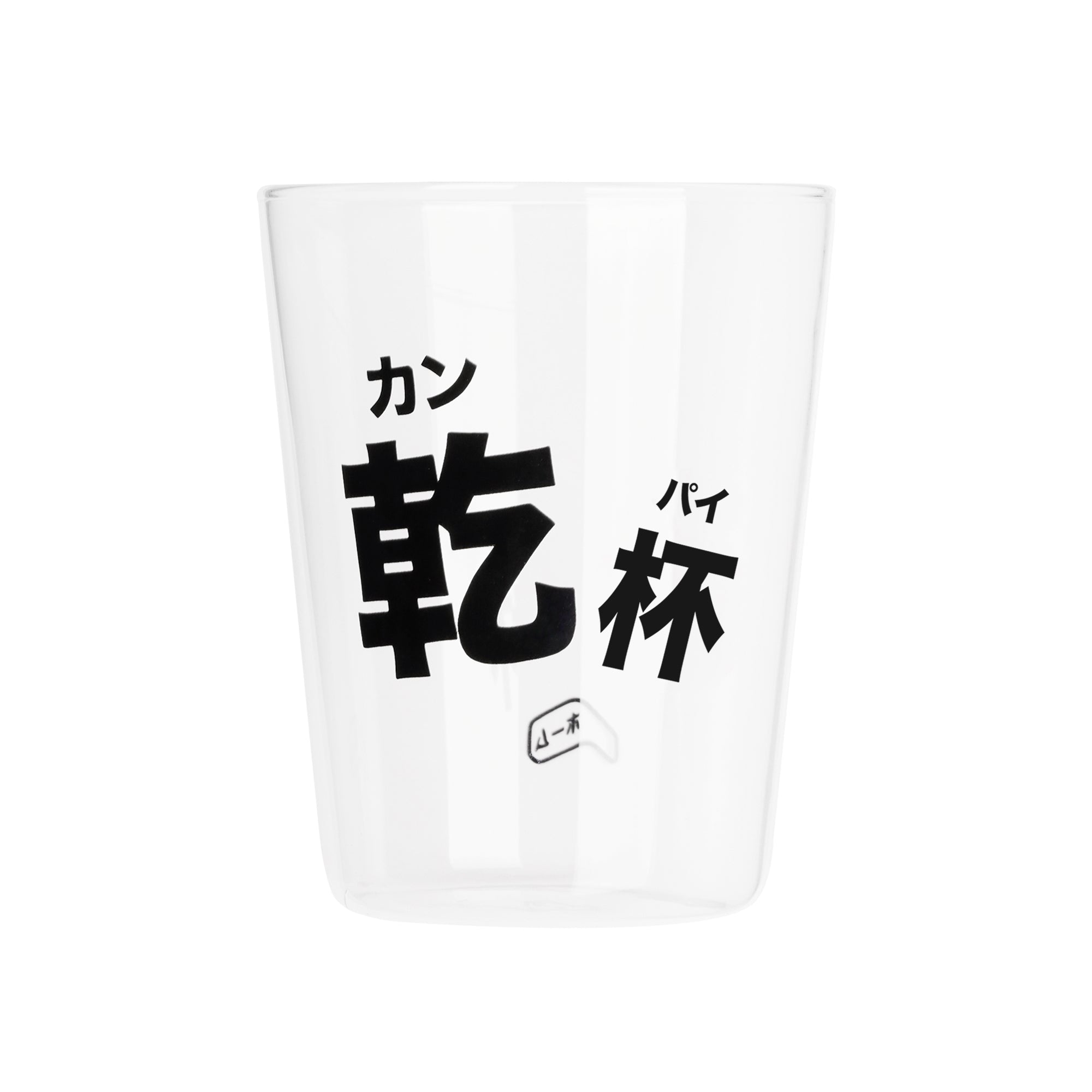 cas:pace home 「乾杯」カップ - cas:pace 殼空間