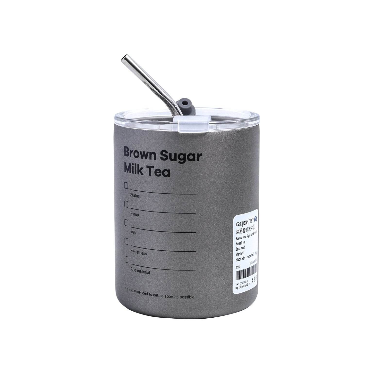 cas:pace home 「ミルクティー」カップ - cas:pace 殼空間