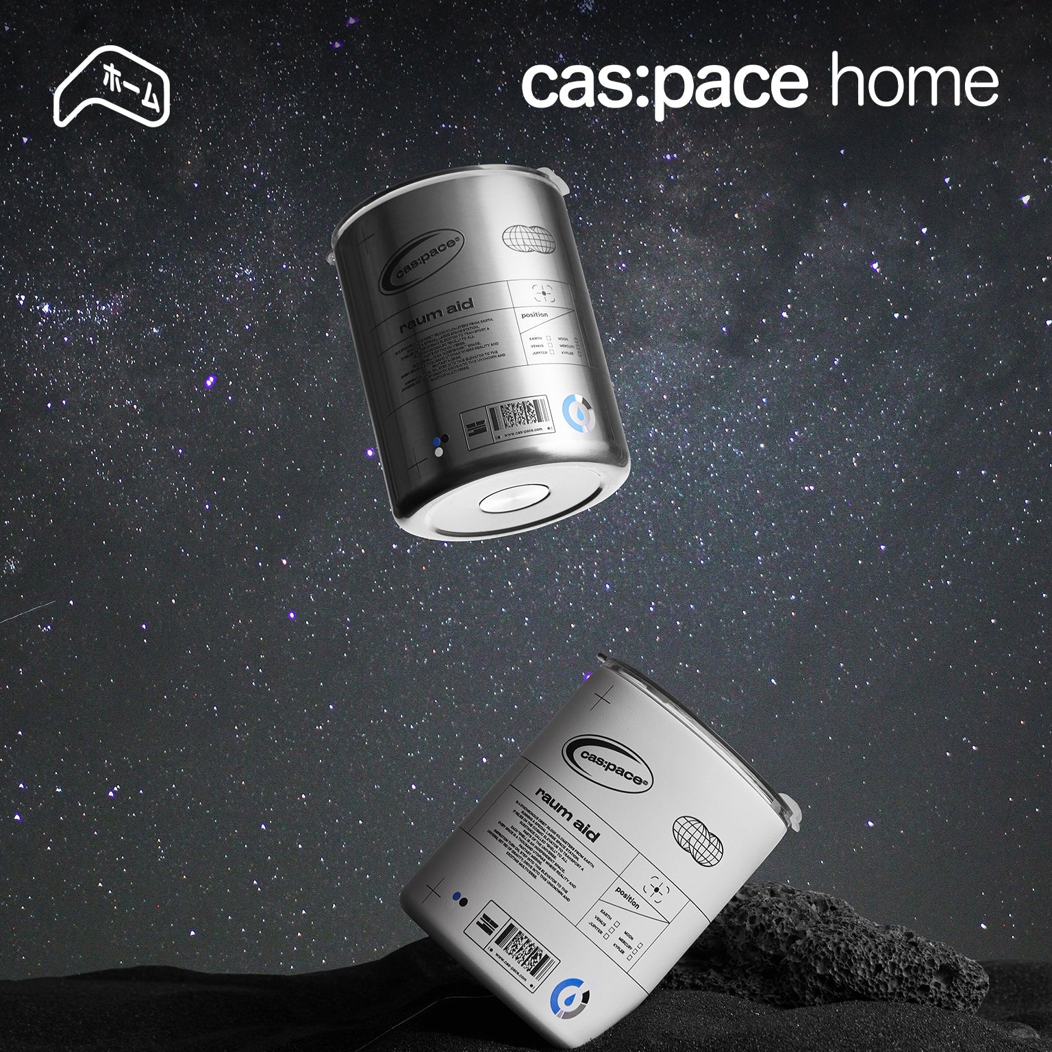 cas:pace home 「宇宙急救」ステンレス保温カップ - cas:pace 殼空間