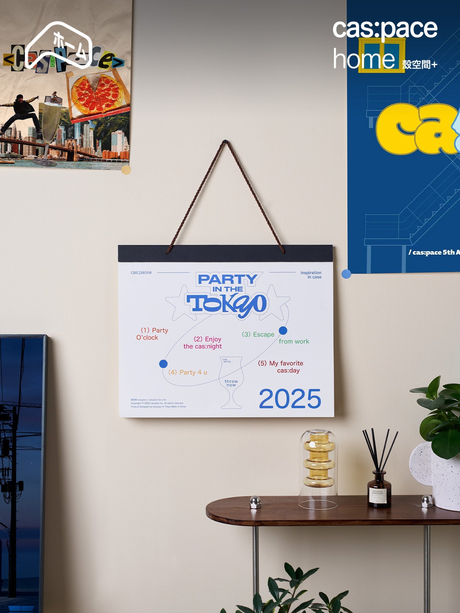 cas:pace home 24A/W 「party in tokyo」カレンダー - cas:pace 殼空間