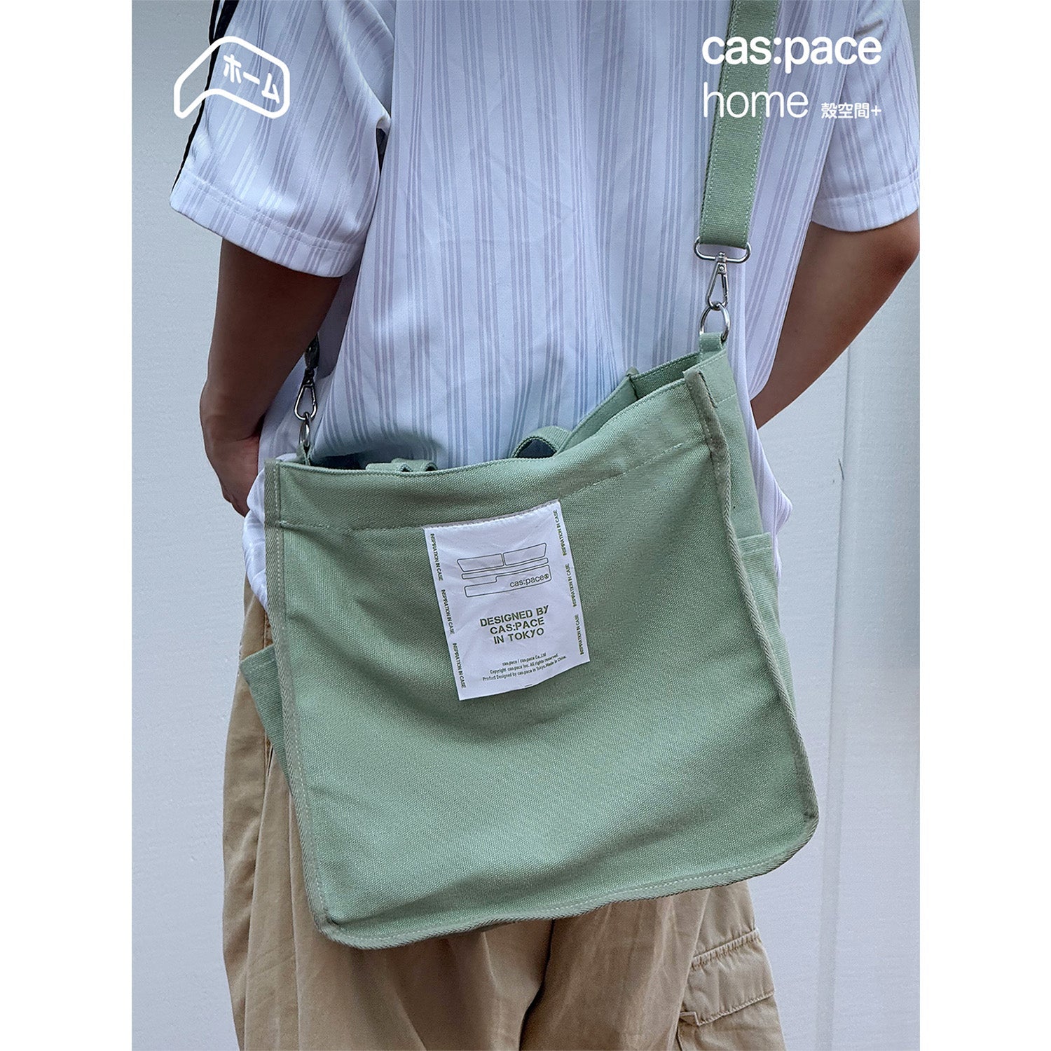 cas:pace home 25A/W 2WAYキャンバストートバッグ - cas:pace 殼空間