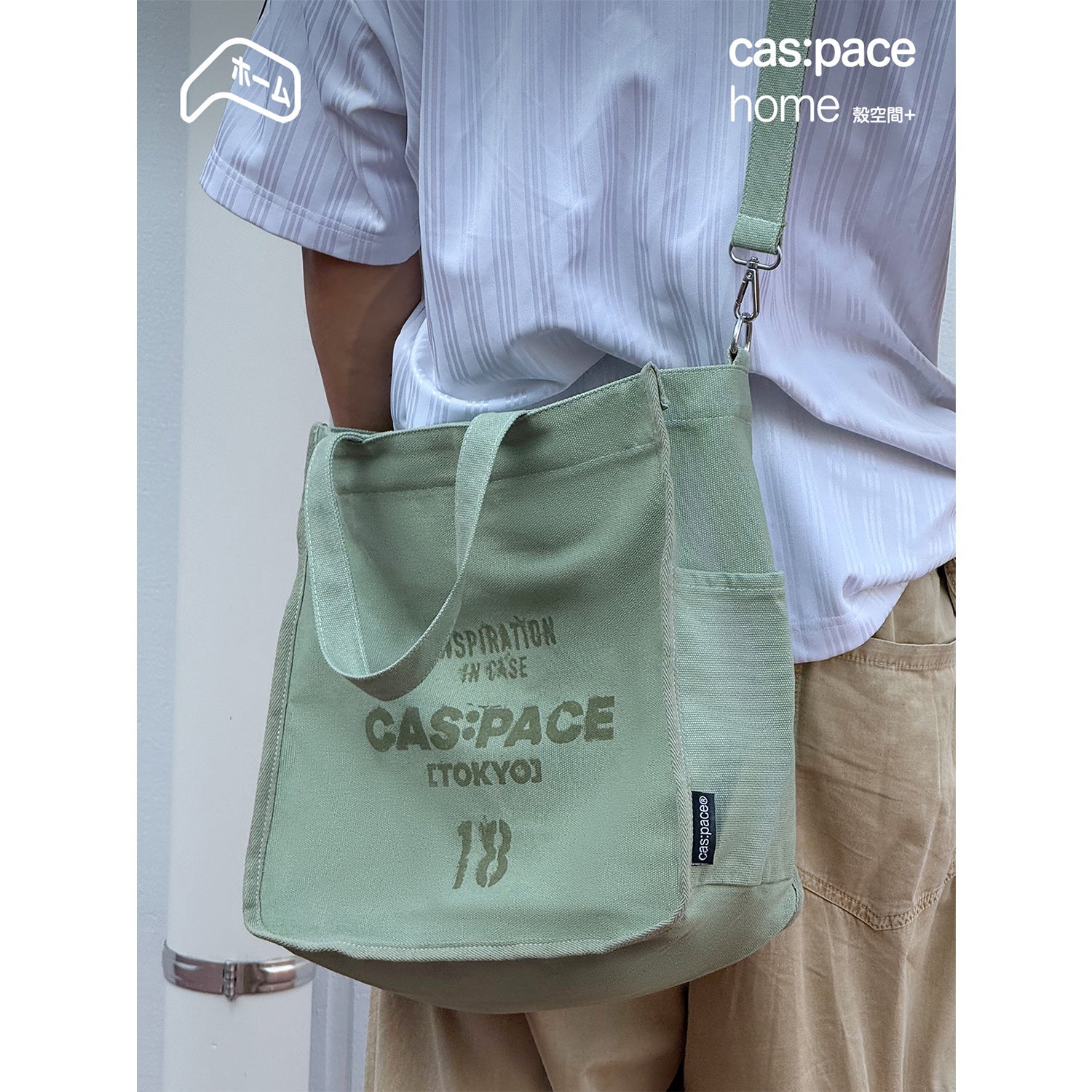 cas:pace home 25A/W 2WAYキャンバストートバッグ - cas:pace 殼空間