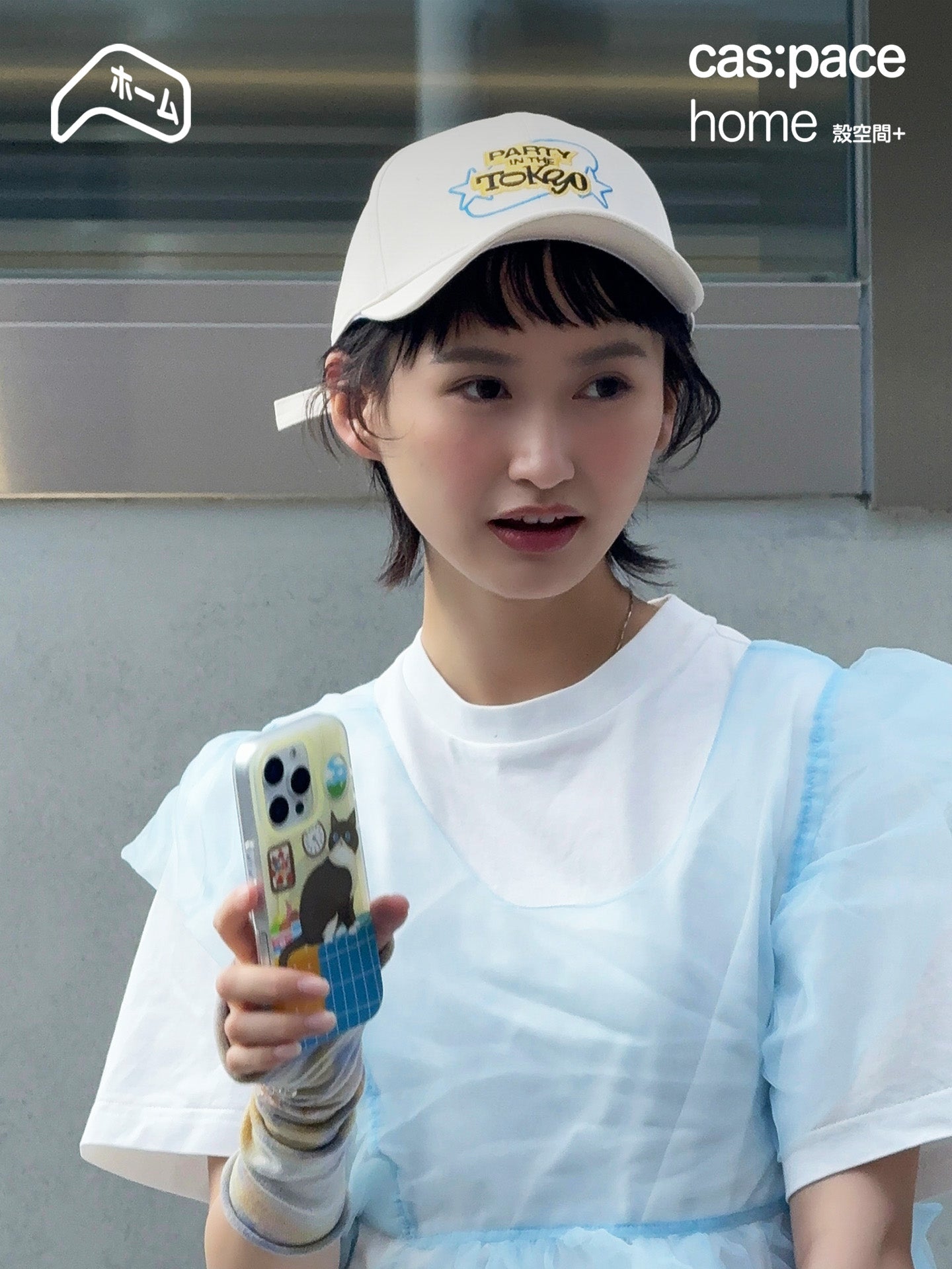 cas:pace home 25S/S 「party in tokyo」帽子 - cas:pace 殼空間