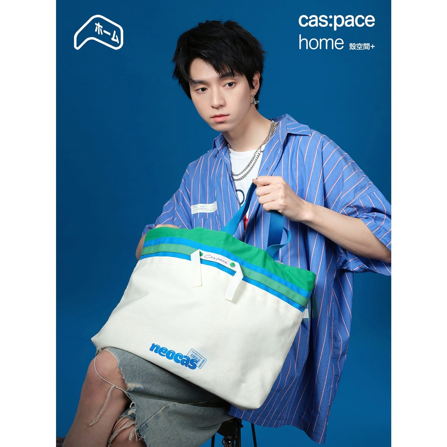 cas:pace home 26S/S 「neocas」トートバッグ - cas:pace 殼空間