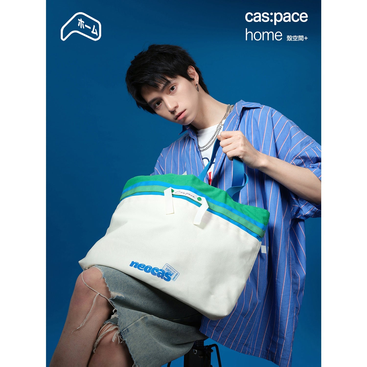 cas:pace home 26S/S 「neocas」トートバッグ - cas:pace 殼空間