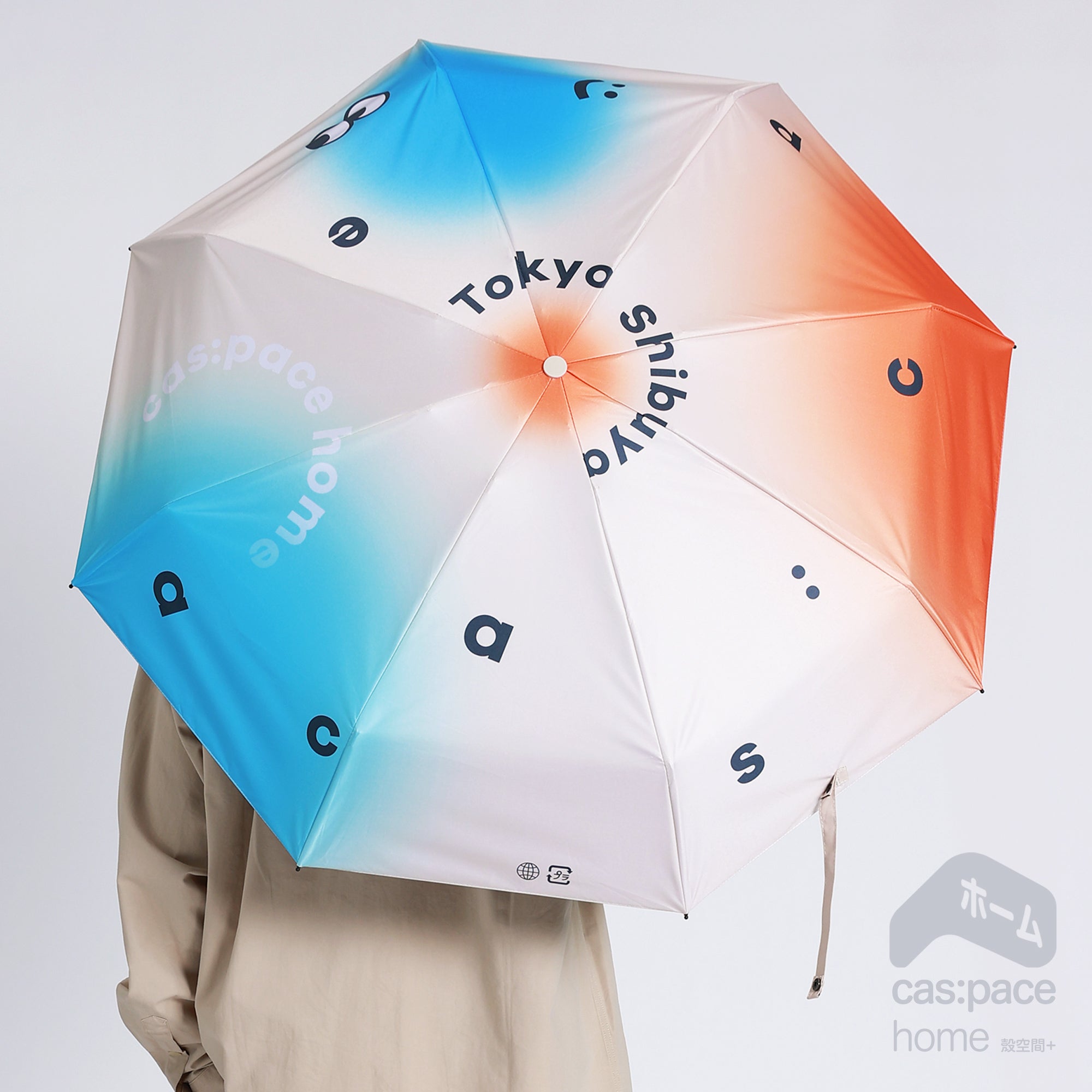 cas:pace home 「グラデーション」傘 - cas:pace 殼空間