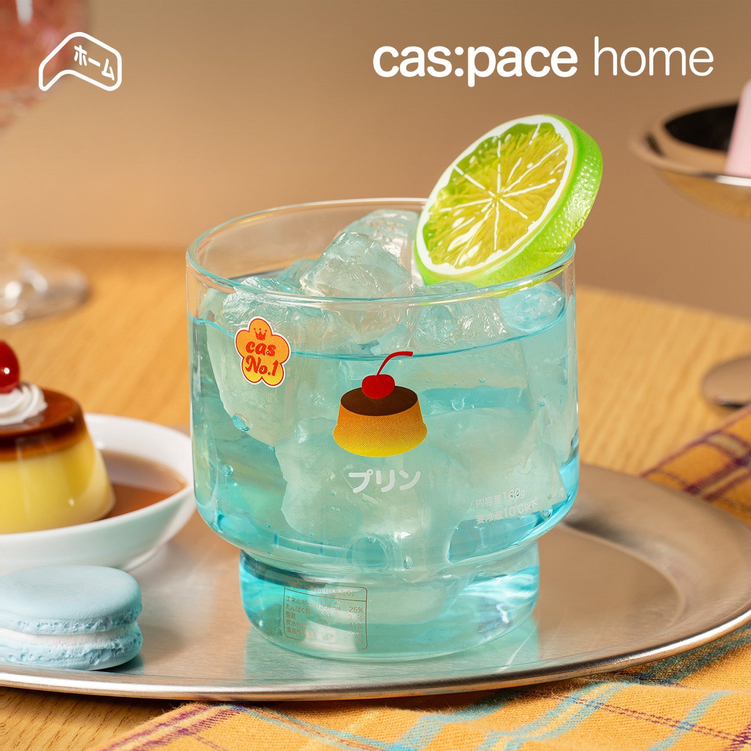 cas:pace home 「プリン」カップ - cas:pace 殼空間