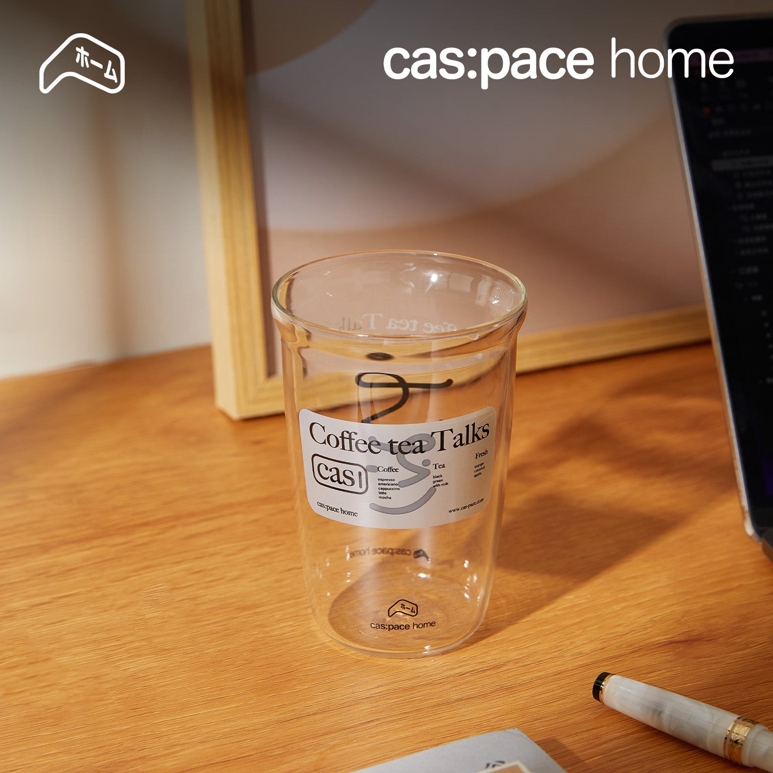 cas:pace home「コーヒー・お茶・トーク」カップ - cas:pace 殼空間