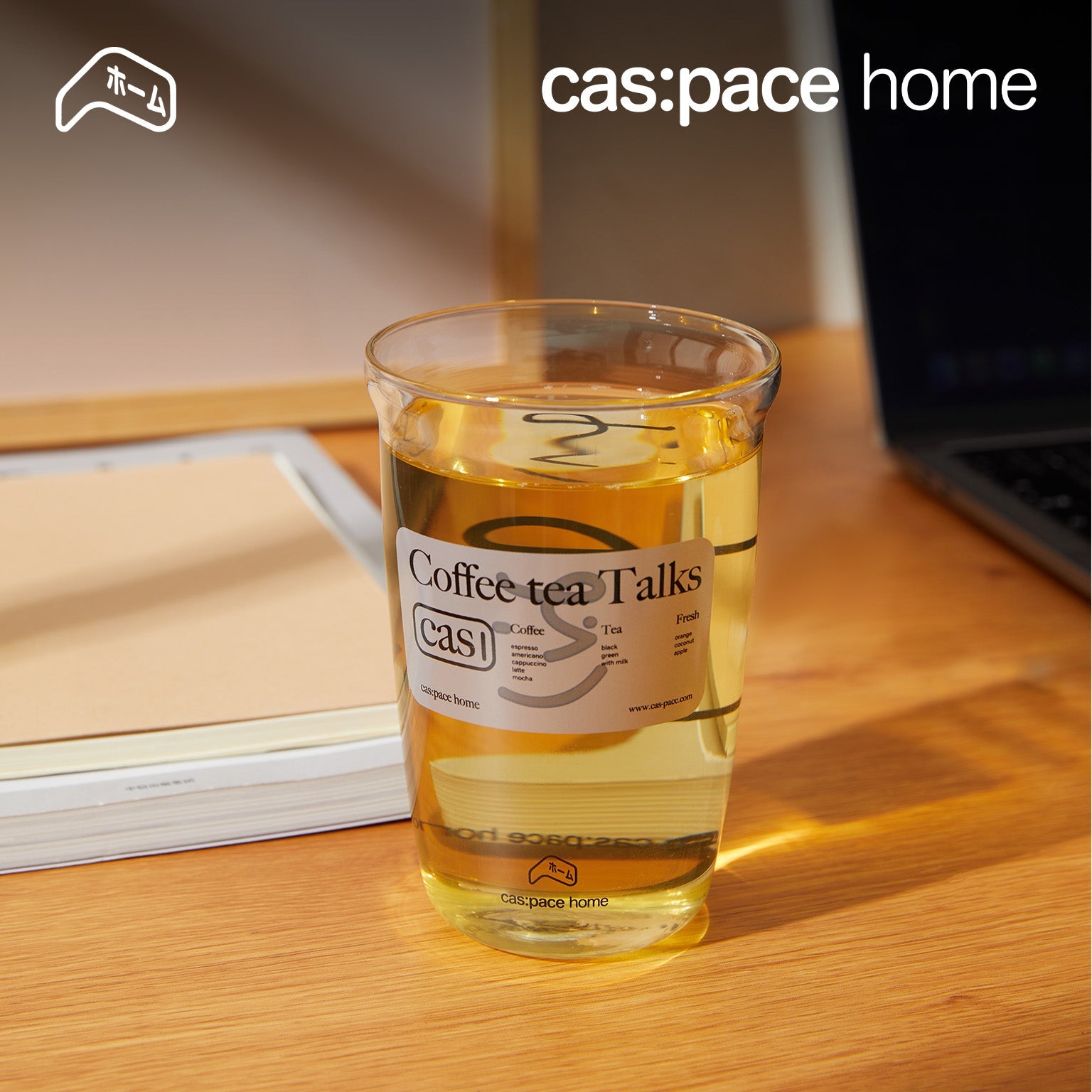 cas:pace home「コーヒー・お茶・トーク」カップ - cas:pace 殼空間