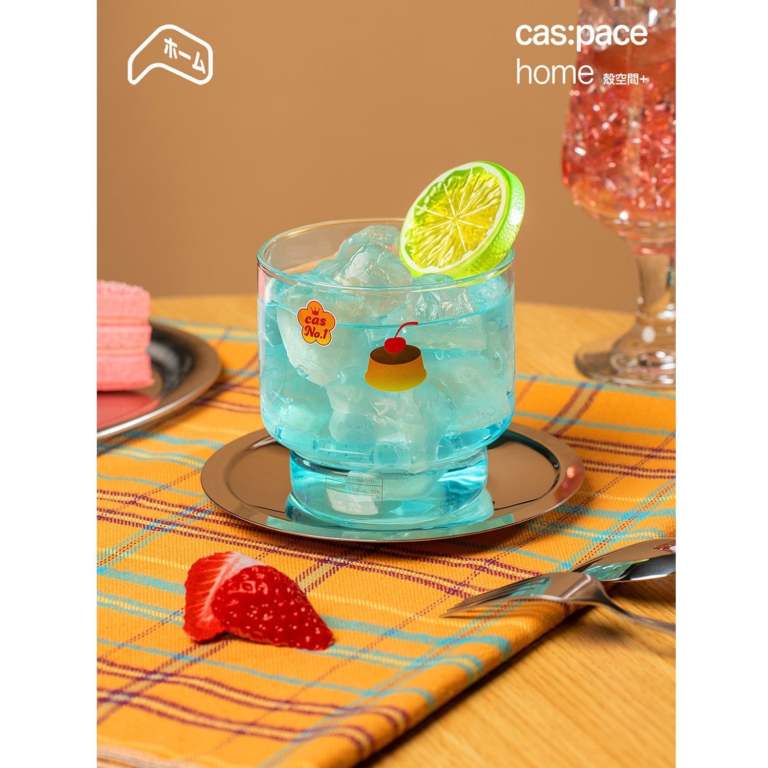 cas:pace home 「プリン」カップ - cas:pace 殼空間