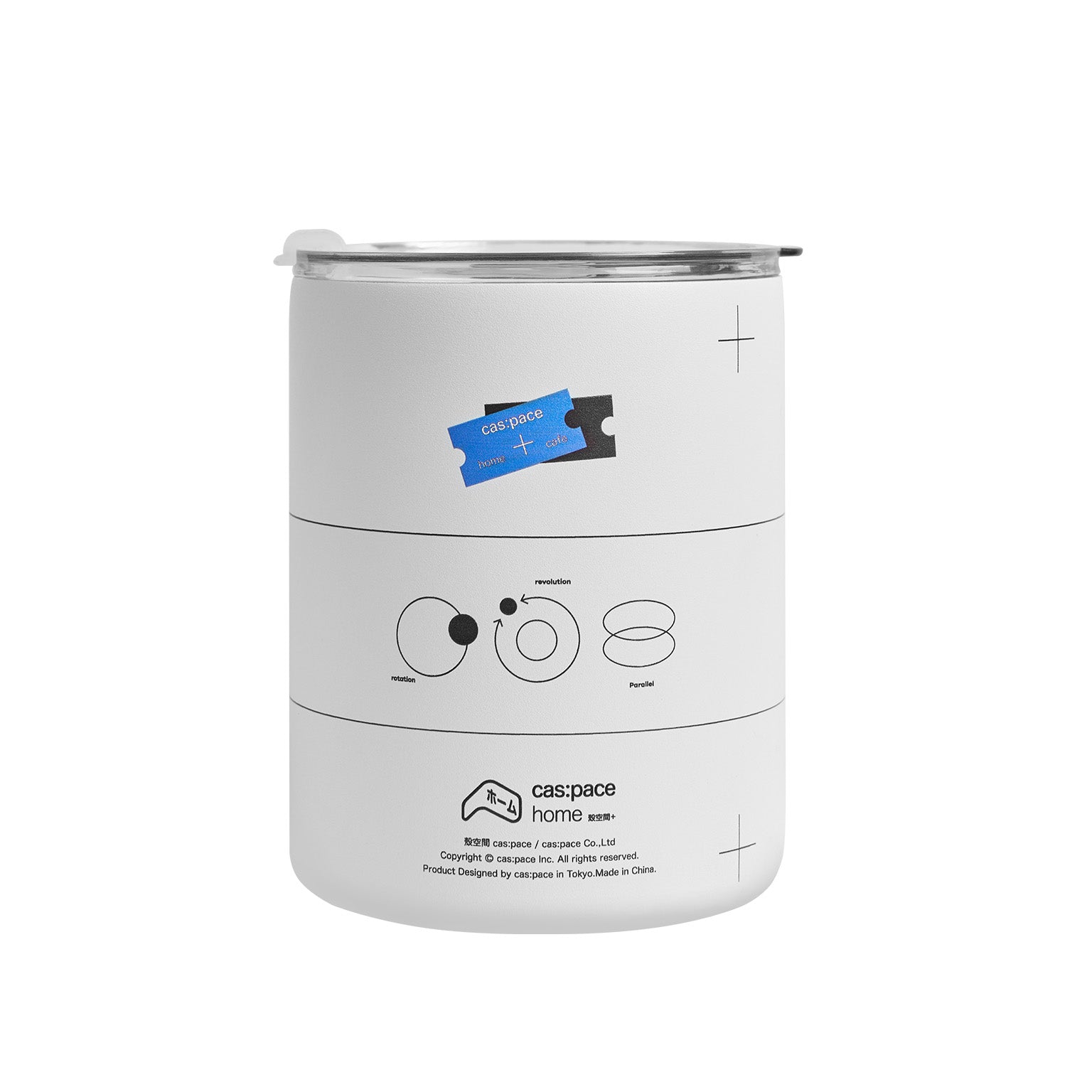 cas:pace home 「宇宙急救」ステンレス保温カップ - cas:pace 殼空間