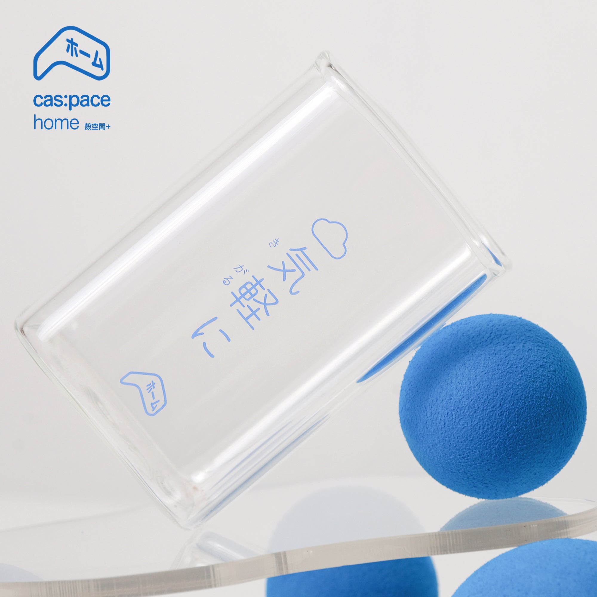 cas:pace home 「気軽に」カップ - cas:pace 殼空間