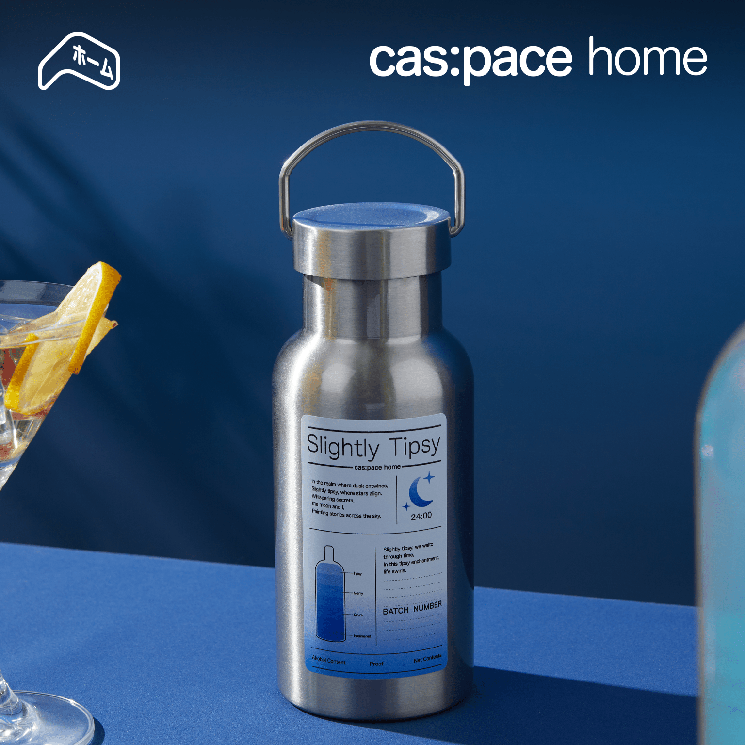 cas:pace home 「ほろよい」ステンレス保温ポット - cas:pace 殼空間