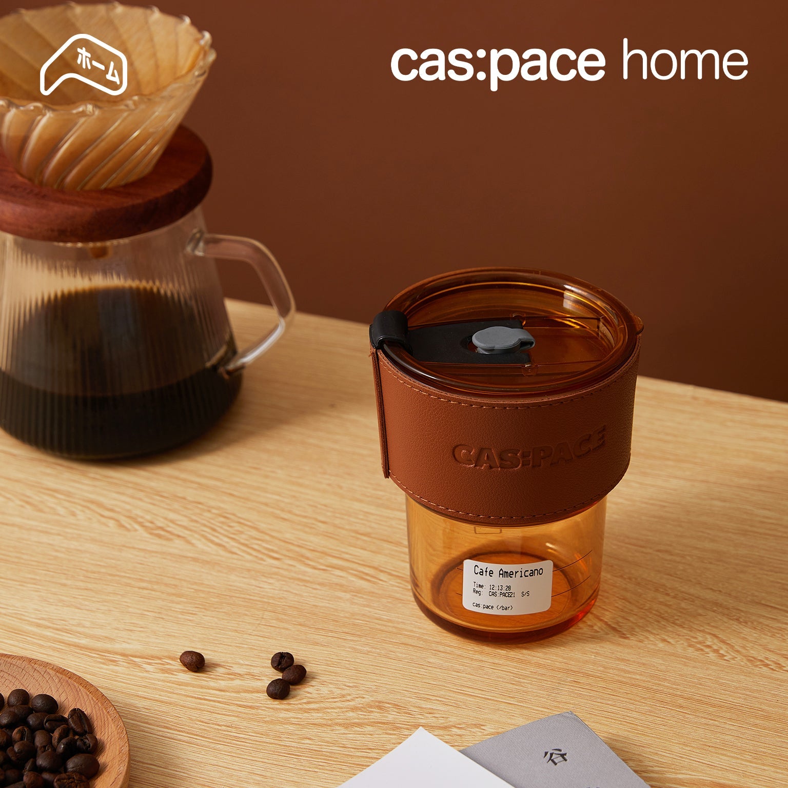 cas:pace home 「Cafe Americano」カップ - cas:pace 殼空間