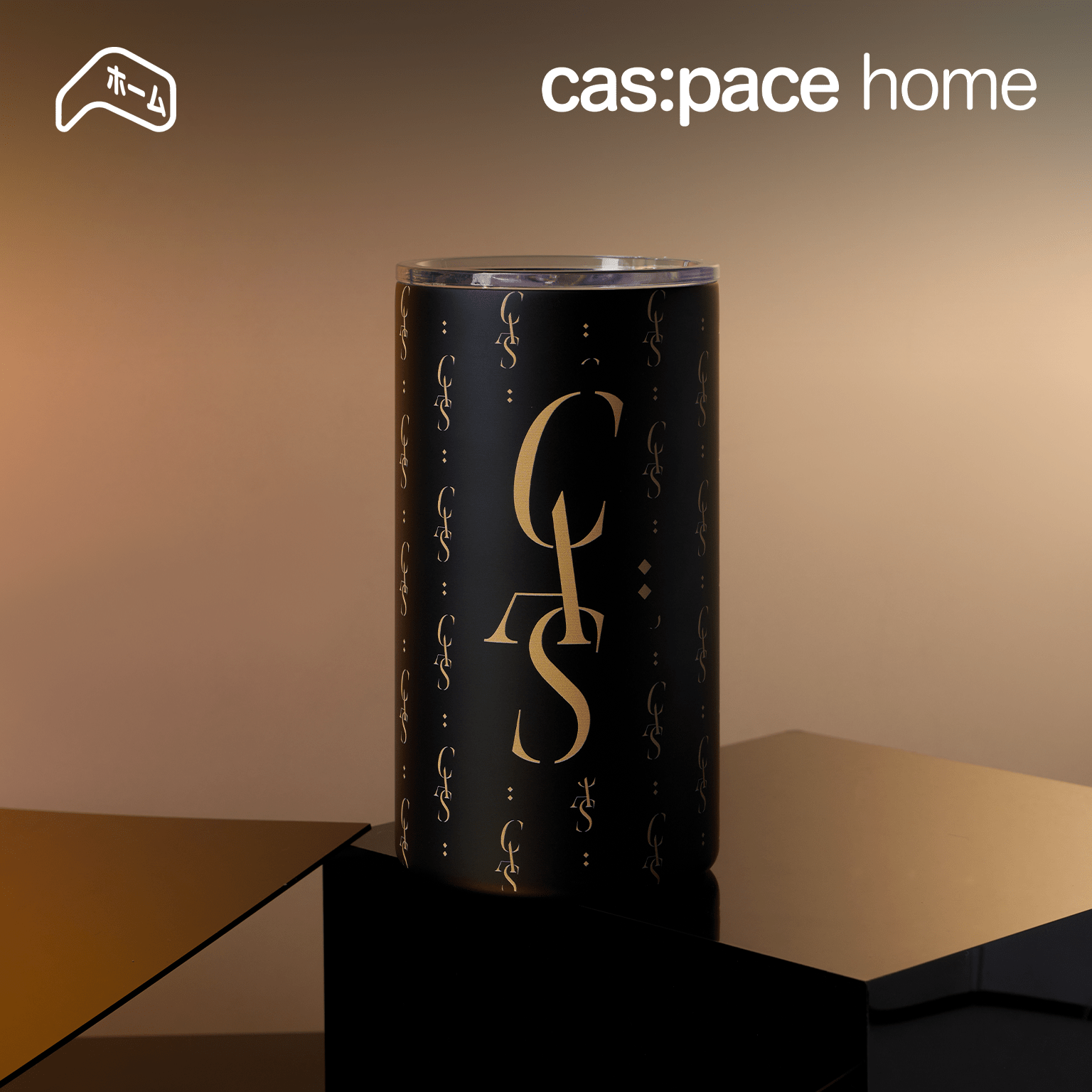 cas:pace home 「cas:ブラックゴールド」ステンレス保温カップ - cas:pace 殼空間