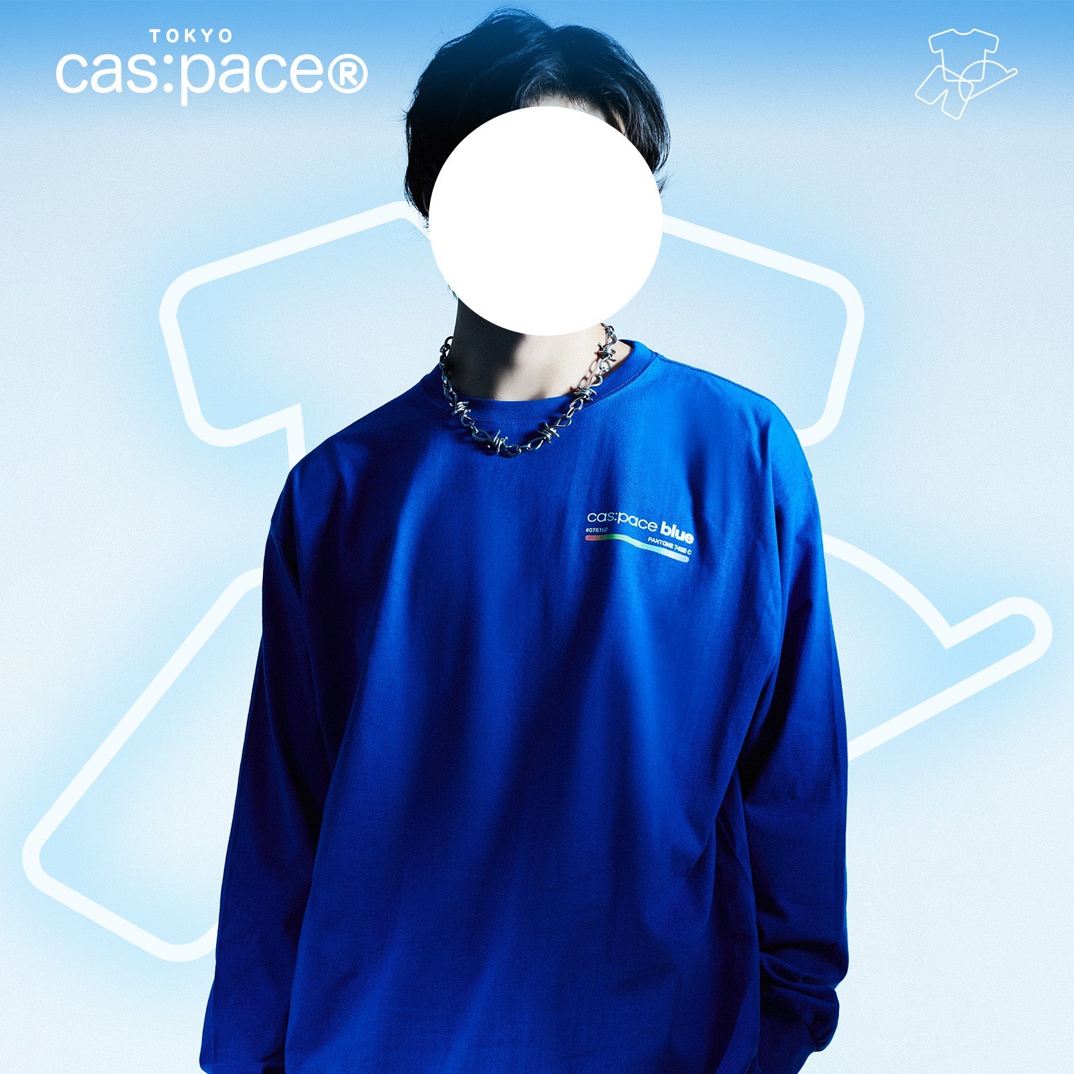 cas:pace home 「cas:pace blue」長袖Tシャツ - cas:pace 殼空間