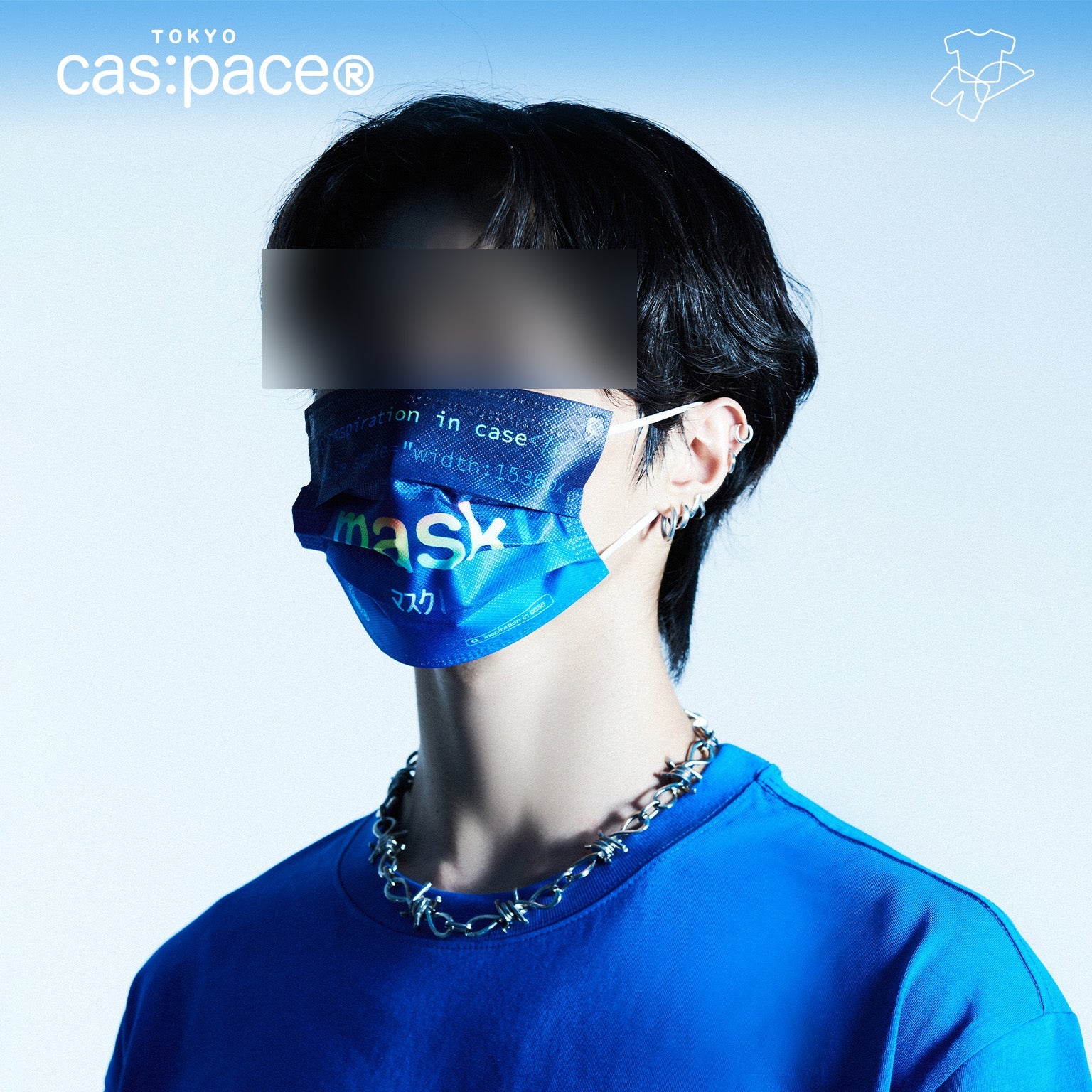 cas:pace home 「cas:pace blue」長袖Tシャツ - cas:pace 殼空間