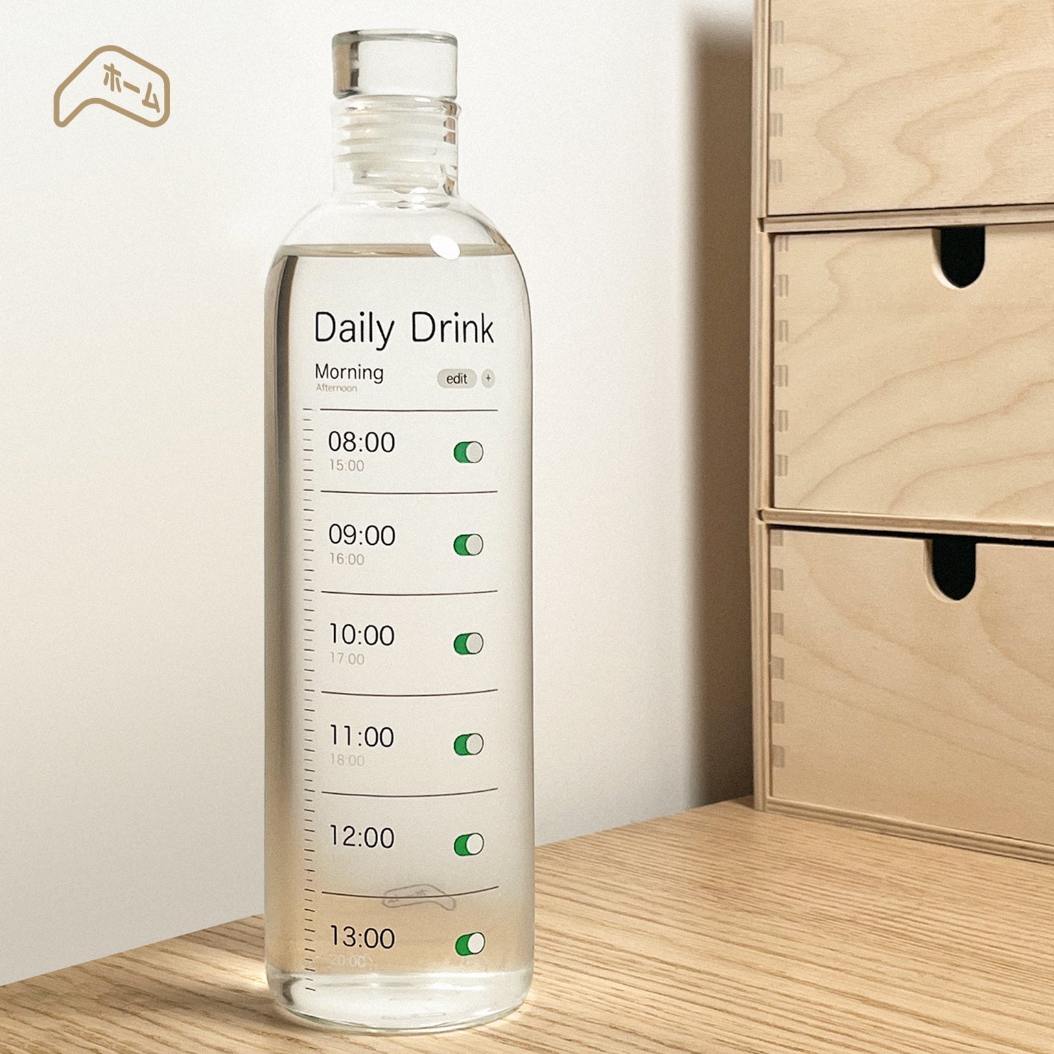 cas:pace home 「Daily Drink」ボトル - cas:pace 殼空間