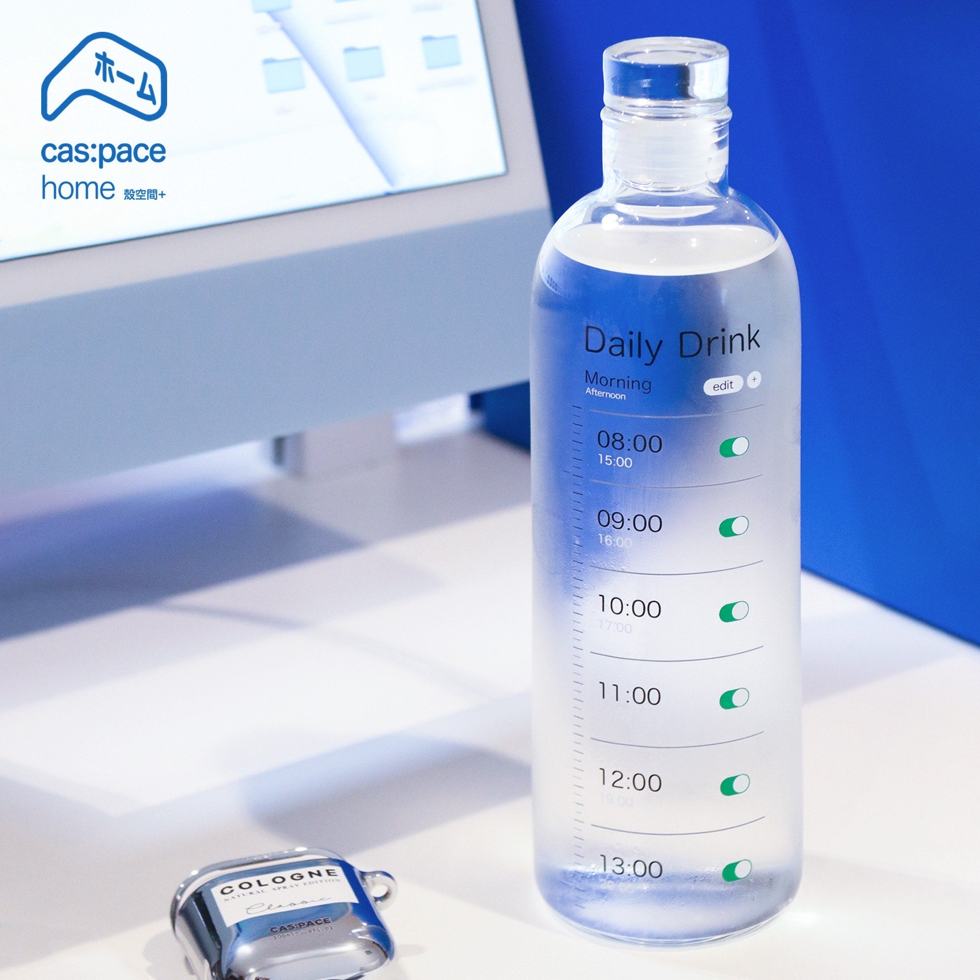 cas:pace home 「Daily Drink」ボトル - cas:pace 殼空間