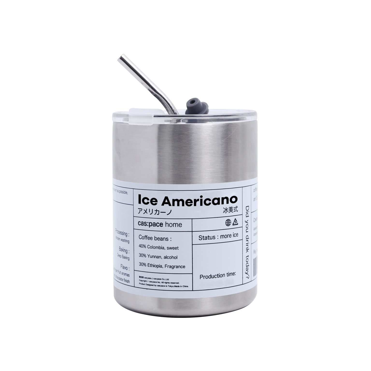 cas:pace home 「Ice Americano」カップ - cas:pace 殼空間