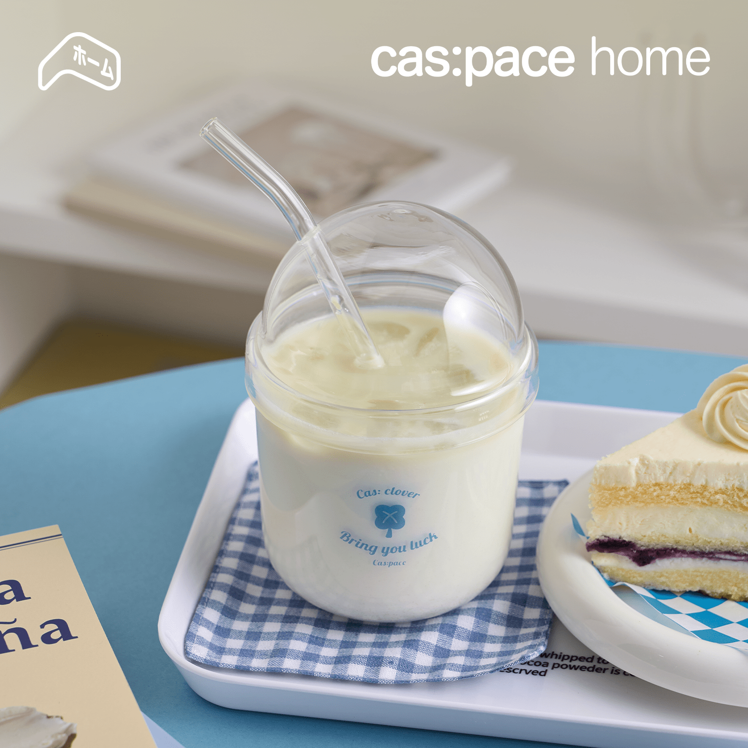 cas:pace home 「lucky cup」カップ - cas:pace 殼空間