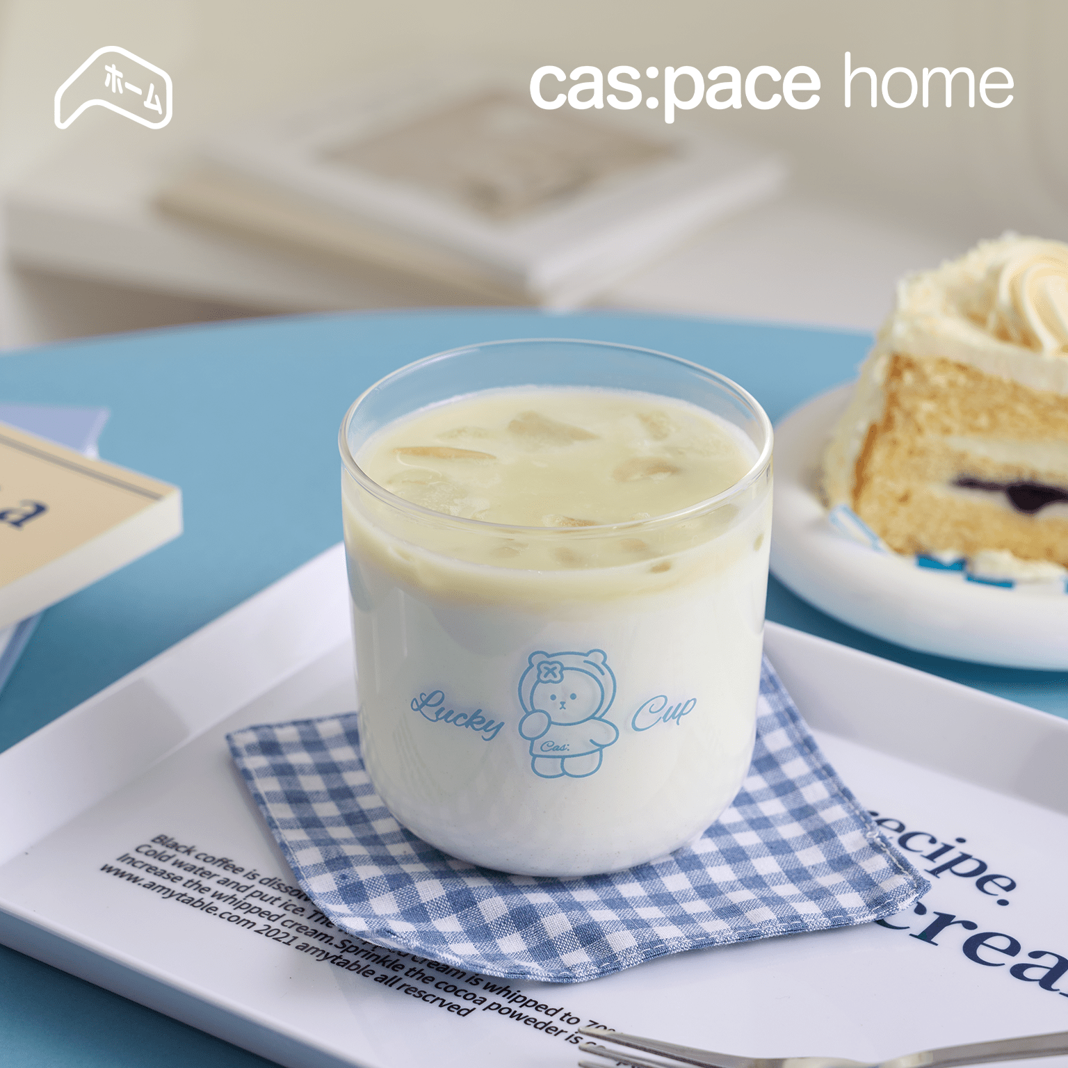 cas:pace home 「lucky cup」カップ - cas:pace 殼空間