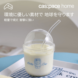 cas:pace home 「lucky cup」カップ - cas:pace 殼空間