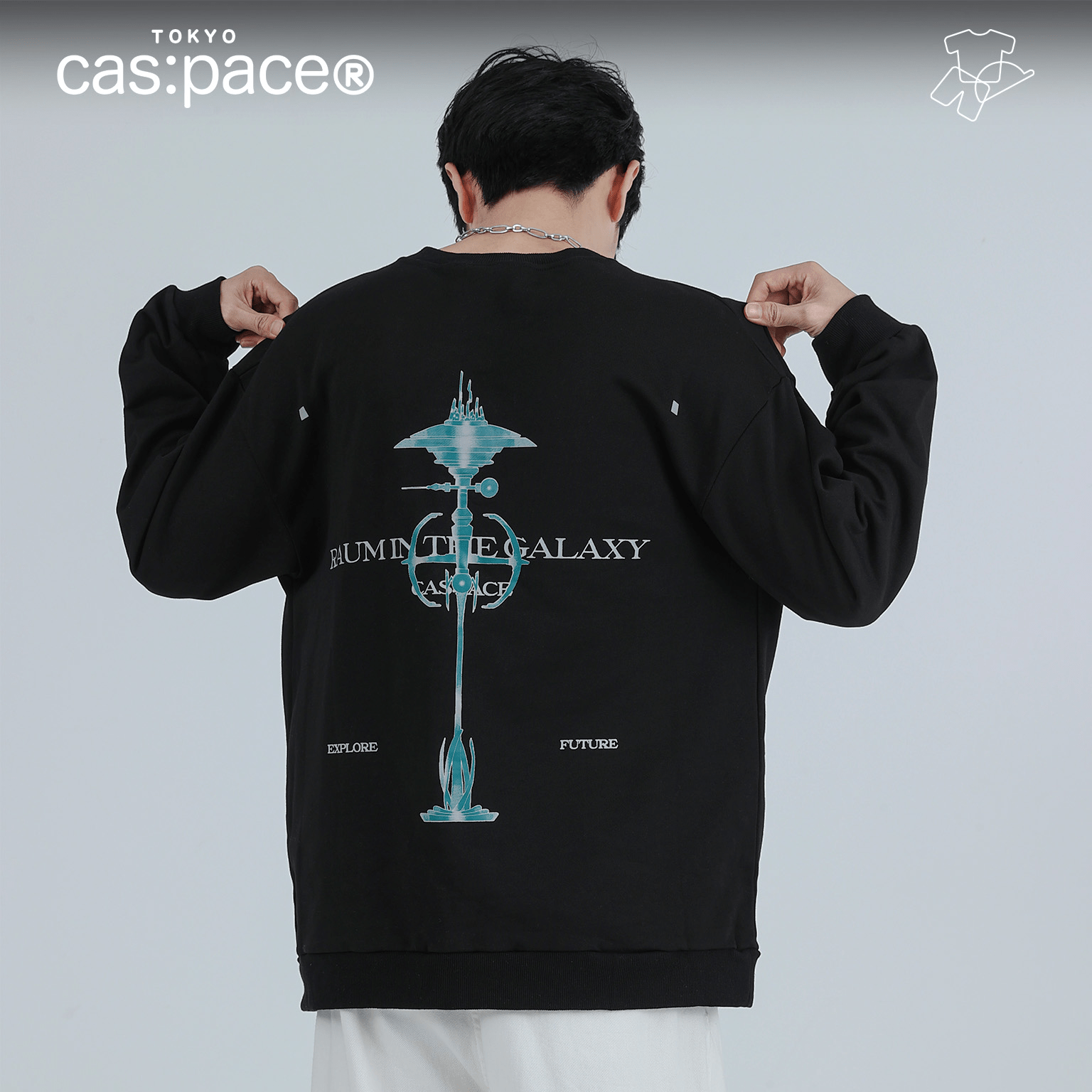 cas:pace home 「raum」スウェットシャツ - cas:pace 殼空間