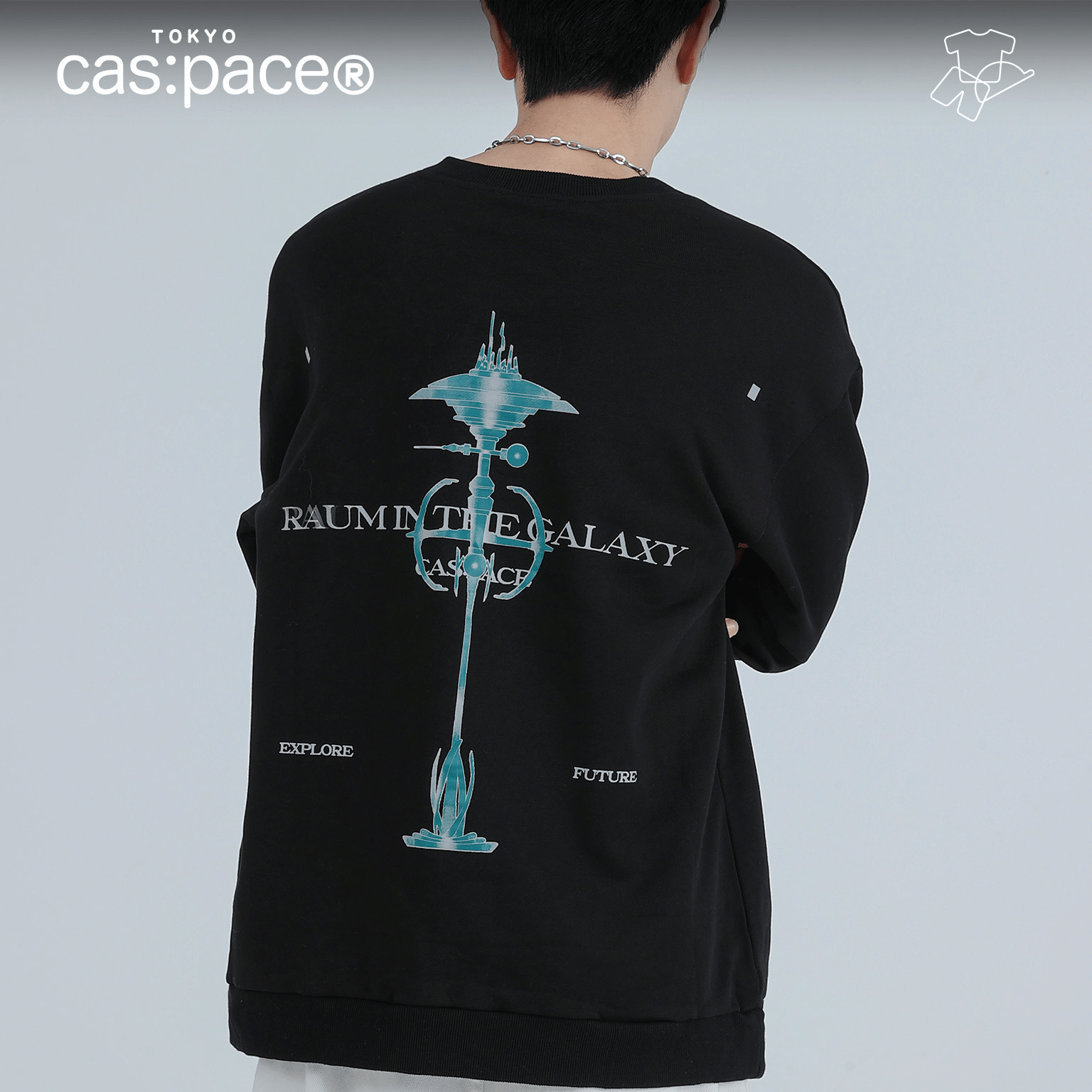 cas:pace home 「raum」スウェットシャツ - cas:pace 殼空間